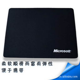 上海琪靈電腦科技機械設(shè)備鼠標墊產(chǎn)品列表